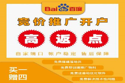 案例分享：SEM运营托管助力企业实现业绩突破